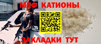 сатива Вязники