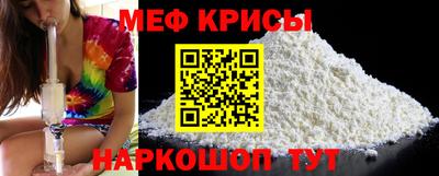 ECSTASY Вязьма