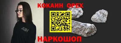 сатива Вязники