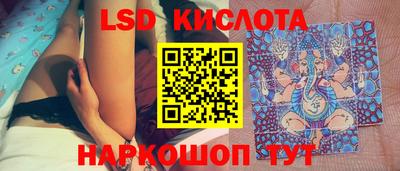 ECSTASY Вязьма
