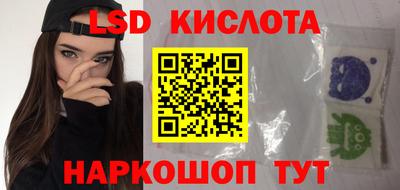 ECSTASY Вязьма