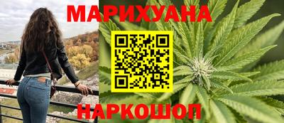 сатива Вязники