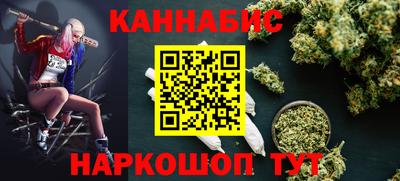 сатива Вязники