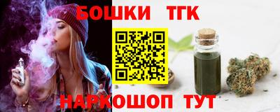 ECSTASY Вязьма