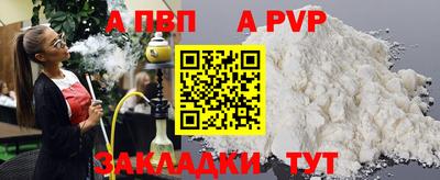 ECSTASY Вязьма