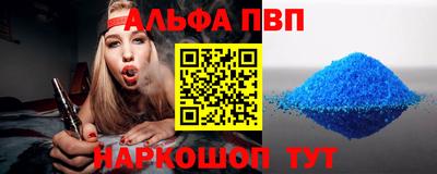 сатива Вязники