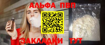 ECSTASY Вязьма