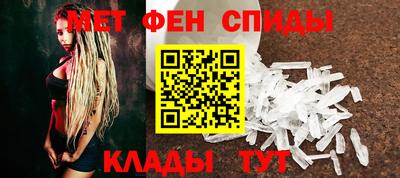 сатива Вязники