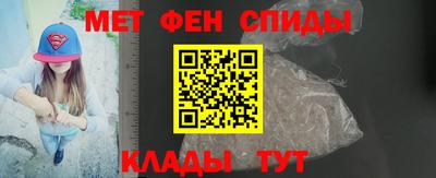 стафф Вышний Волочёк