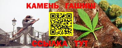 сатива Вязники