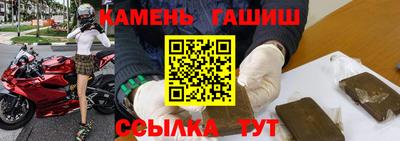 сатива Вязники
