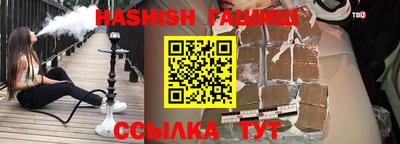 сатива Вязники