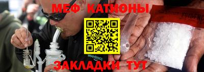 ECSTASY Вязьма