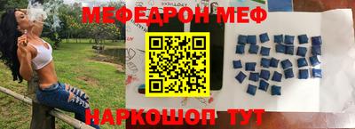 сатива Вязники